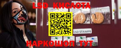 амф Кумертау