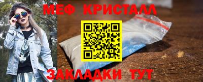 спайс Кулебаки