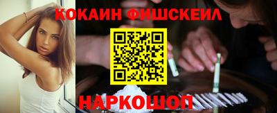 спайс Кулебаки