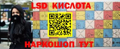 соль курить ск Кунгур