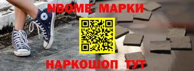 амф Кумертау