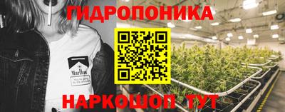соль курить ск Кунгур