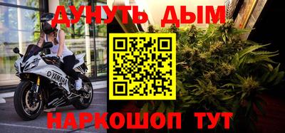 прущая мука Ливны