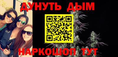 амф Кумертау