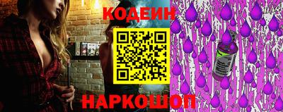спайс Кулебаки