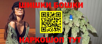 соль курить ск Кунгур