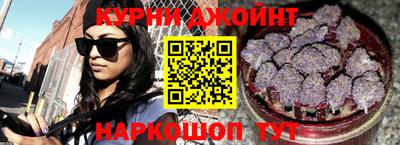 соль курить ск Кунгур