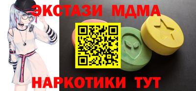 спайс Кулебаки