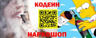 амф Кумертау