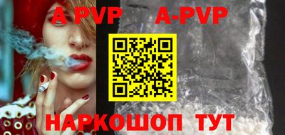 спайс Кулебаки