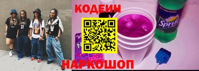 спайс Кулебаки