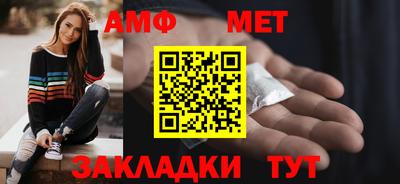 соль курить ск Кунгур
