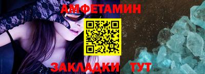 соль курить ск Кунгур