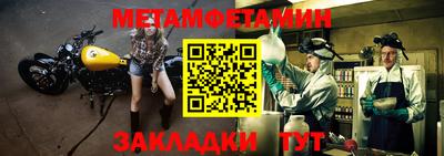 амф Кумертау