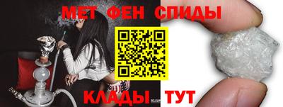 амф Кумертау