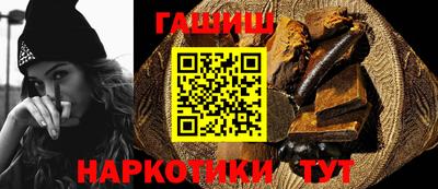 соль курить ск Кунгур
