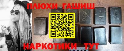 соль курить ск Кунгур