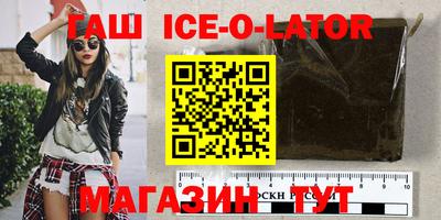амф Кумертау