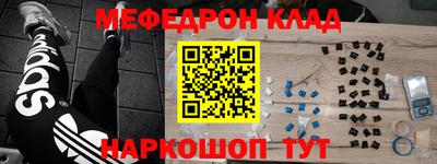 соль курить ск Кунгур