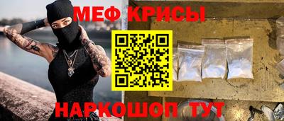 соль курить ск Кунгур