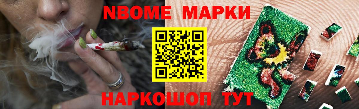 ЛСД экстази ecstasy  LSD-25 экстази кислота  Вход с VPN  Арсеньев 